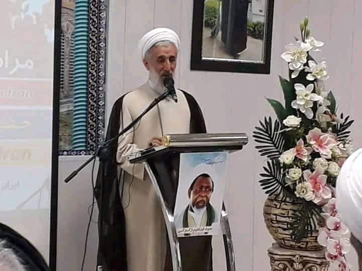 opening of shk zakzaky office in iran Tuesday 6th august 2018